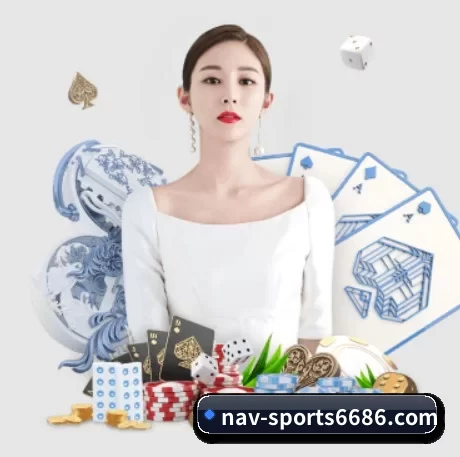6686体育 APP